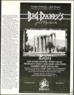 image of October 06, 2000 - number 125