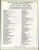 image of October 06, 2000 - number 139