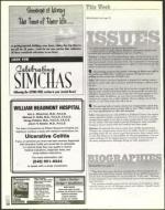 image of October 13, 2000 - number 22