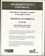 image of October 13, 2000 - number 23