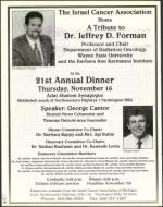 image of October 13, 2000 - number 36