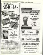 image of October 13, 2000 - number 117