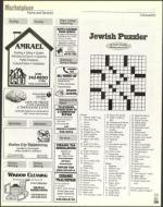 image of October 13, 2000 - number 125