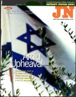 image of October 20, 2000 - number 1