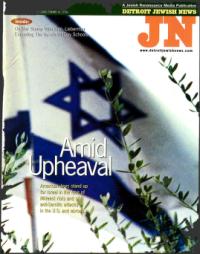 image of October 20, 2000 - number 1