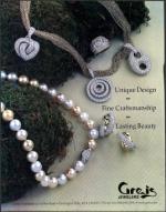 image of October 20, 2000 - number 2