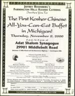 image of October 20, 2000 - number 17