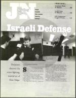 image of October 20, 2000 - number 101