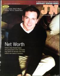 image of October 27, 2000 - number 1