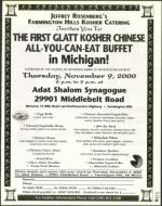 image of October 27, 2000 - number 39