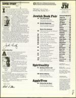 image of November 03, 2000 - number 3