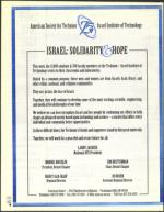 image of November 03, 2000 - number 4