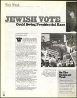 image of November 03, 2000 - number 22