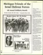 image of November 03, 2000 - number 60