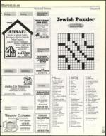 image of November 03, 2000 - number 161