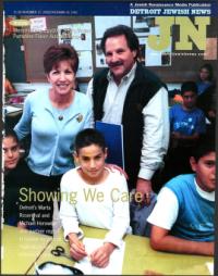 image of November 17, 2000 - number 1