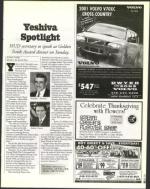 image of November 17, 2000 - number 53