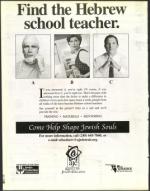 image of November 17, 2000 - number 82