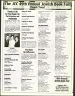 image of November 17, 2000 - number 93