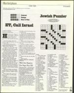 image of November 17, 2000 - number 121