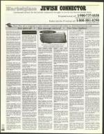 image of November 17, 2000 - number 140