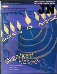 image of November 24, 2000 - number 1