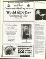 image of November 24, 2000 - number 18