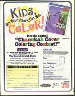 image of November 24, 2000 - number 23