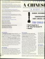 image of November 24, 2000 - number 74