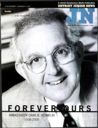 image of December 01, 2000 - number 1