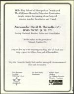 image of December 01, 2000 - number 13