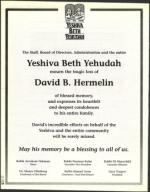 image of December 01, 2000 - number 14