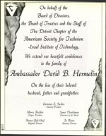 image of December 01, 2000 - number 18