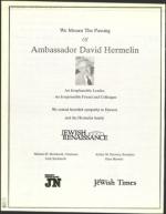 image of December 01, 2000 - number 30