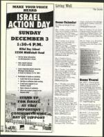 image of December 01, 2000 - number 160