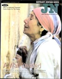 image of December 08, 2000 - number 1