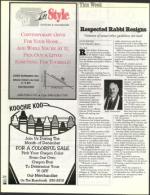 image of December 08, 2000 - number 24