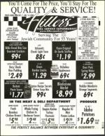 image of December 08, 2000 - number 25