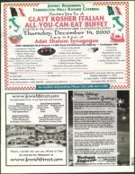 image of December 08, 2000 - number 27