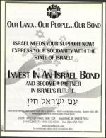 image of December 08, 2000 - number 34