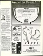 image of December 08, 2000 - number 45