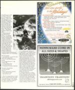 image of December 08, 2000 - number 93