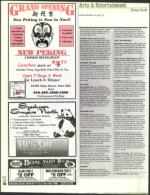 image of December 08, 2000 - number 134