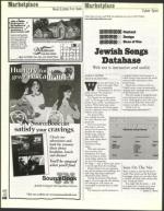 image of December 08, 2000 - number 164