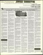 image of December 08, 2000 - number 169