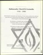 image of December 08, 2000 - number 175