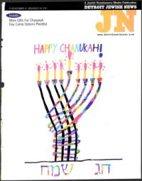 image of December 15, 2000 - number 1