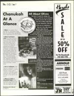 image of December 15, 2000 - number 67