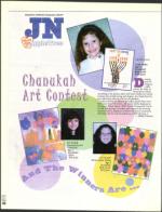 image of December 15, 2000 - number 70