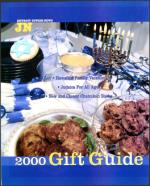 image of December 15, 2000 - number 75